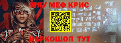 марки lsd Кунгур