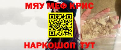 марки lsd Кунгур