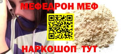 винт Кумертау