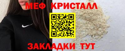 марки lsd Кунгур