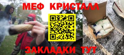 марки lsd Кунгур