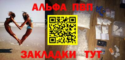 mix Кулебаки