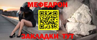 mix Кулебаки