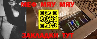 марки lsd Кунгур