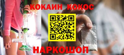 марки lsd Кунгур
