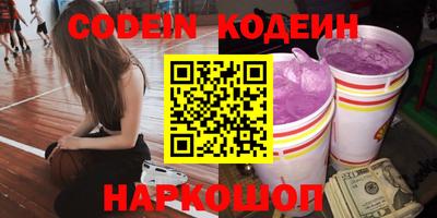марки lsd Кунгур