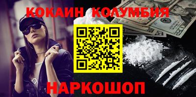 марки lsd Кунгур