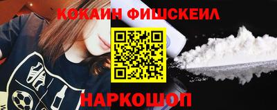 mix Кулебаки