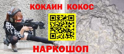 mix Кулебаки