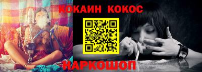mix Кулебаки