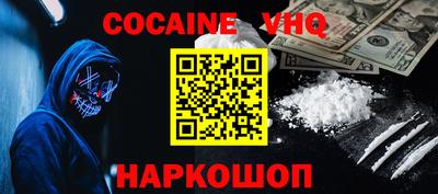 mix Кулебаки