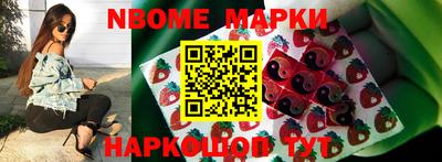 mix Кулебаки