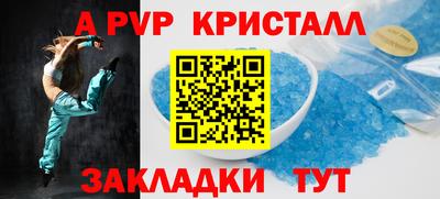 mix Кулебаки