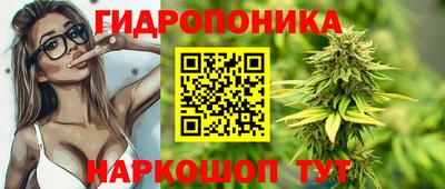марки lsd Кунгур