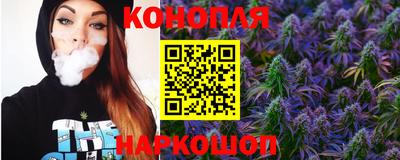 винт Кумертау