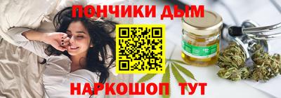 марки lsd Кунгур