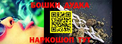 винт Кумертау