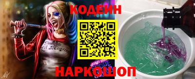 винт Кумертау