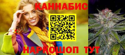 марки lsd Кунгур