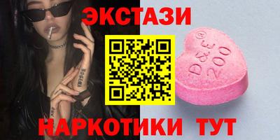 марки lsd Кунгур