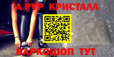 mix Кулебаки