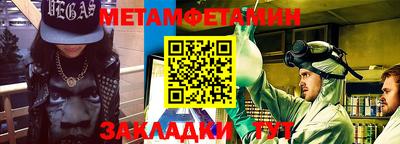 винт Кумертау