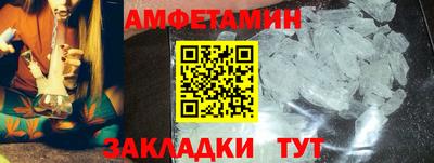 mix Кулебаки