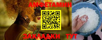 винт Кумертау