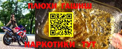 винт Кумертау