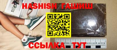 твердый Краснокаменск