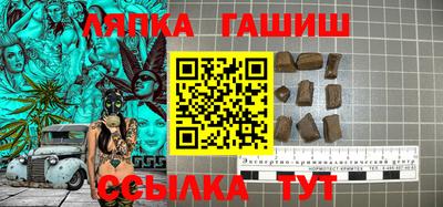 mix Кулебаки