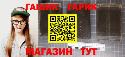 винт Кумертау