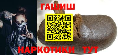 винт Кумертау