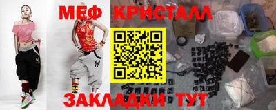 марки lsd Кунгур